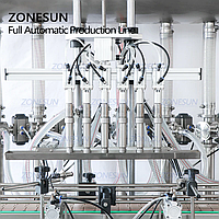 ZONESUN ZS-FAL180AP АВТОМАТИЧЕСКАЯ УКУПОРОЧНАЯ МАШИНА ДЛЯ РОЗЛИВА ПАСТЫ С РАСШИФРОВЩИКОМ КРЫШЕК1