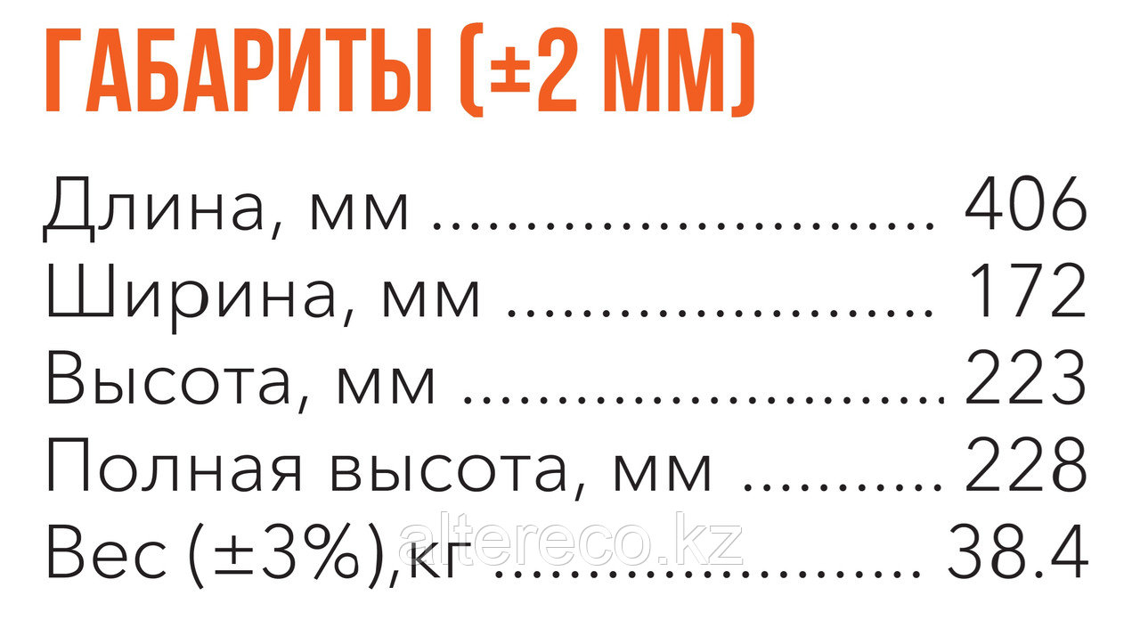 Аккумулятор Delta GEL 12-120 (12В, 120Ач)