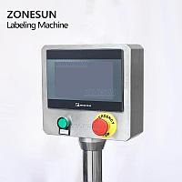 АВТОМАТИЧЕСКАЯ МАШИНА ДЛЯ ПОЗИЦИОНИРОВАНИЯ И МАРКИРОВКИ КРУГЛЫХ БУТЫЛОК1