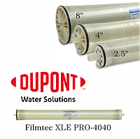 Мембрана обратного осмоса Filmtec LC LE PRO 4040