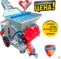 Штукатурная станция STIZO ZTS XL Plus 220/380 В