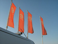 Флагшток Авторитет алюминиевый