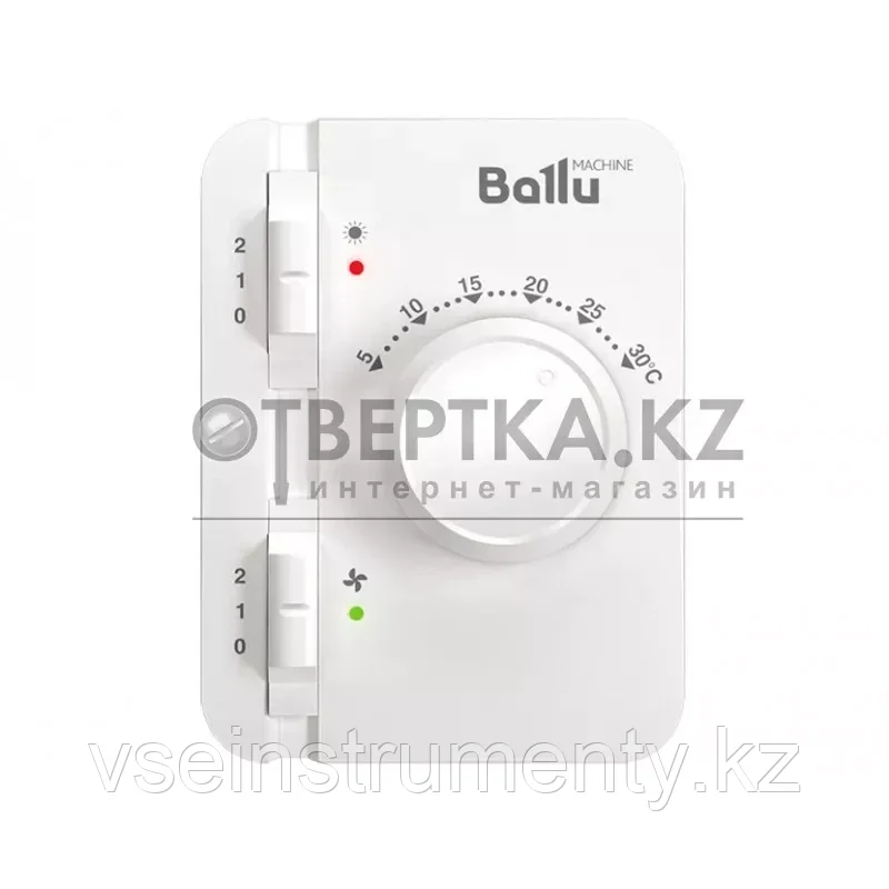 Тепловая завеса Ballu BHC-M20T12-PS (12 кВт)