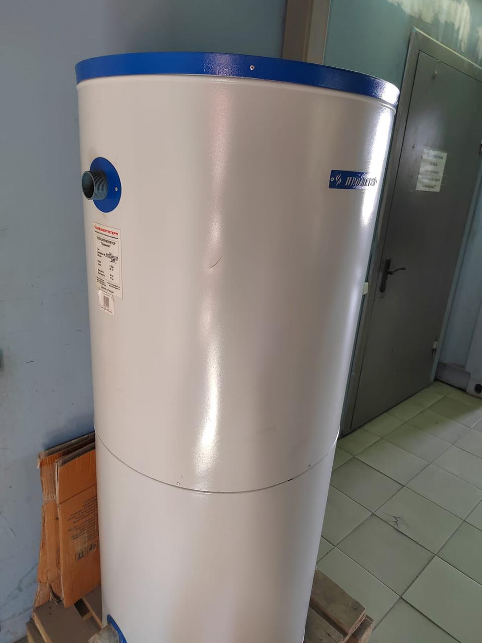 Теплоаккумулятор Прометей 300 л