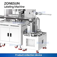 ZONESUN ZS-STB1 CCD Автоматическая машина для визуального контроля плоских этикеток3