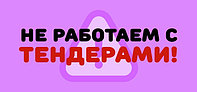 Диафрагменный пневмонасос DP200, 200 л/мин. Отработ. мас. и откачки диз.топ. ALU/NBR, SAMOA