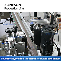 ZONESUN ZS-FAL180D6 ЛИНИЯ ПО РОЗЛИВУ ЭТИКЕТИРОВАНИЮ И УКУПОРКЕ КРУГЛЫХ БУТЫЛОК С МАГНИТНЫМ НАСОСОМ4