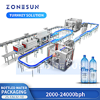 ZONESUN ZS-FAL32-10 ИНТЕГРИРОВАННАЯ ЛИНИЯ ПО УПАКОВКЕ БУТИЛИРОВАННОЙ ВОДЫ