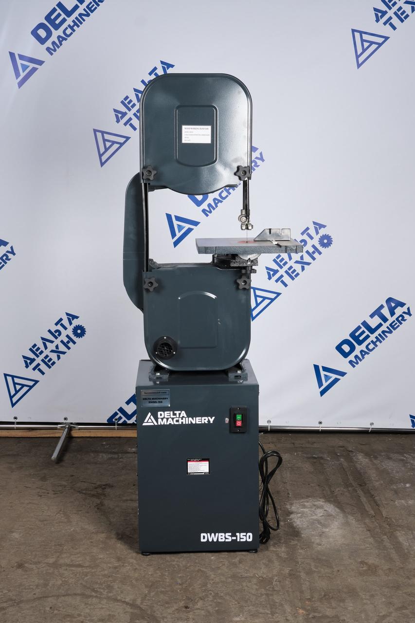 Ленточнопильный станок DELTAMACHINERY DWBS-150