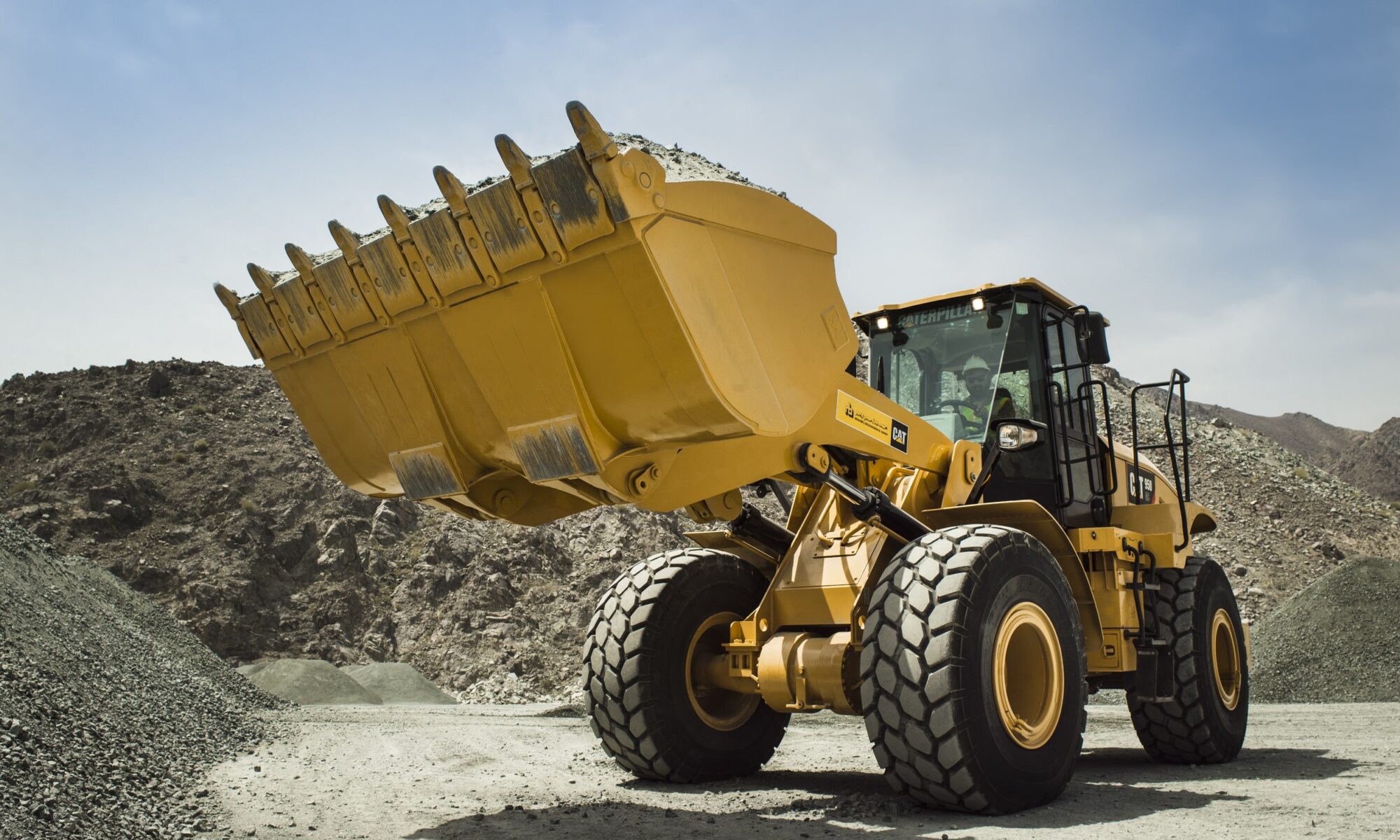 Аренда спецтехники